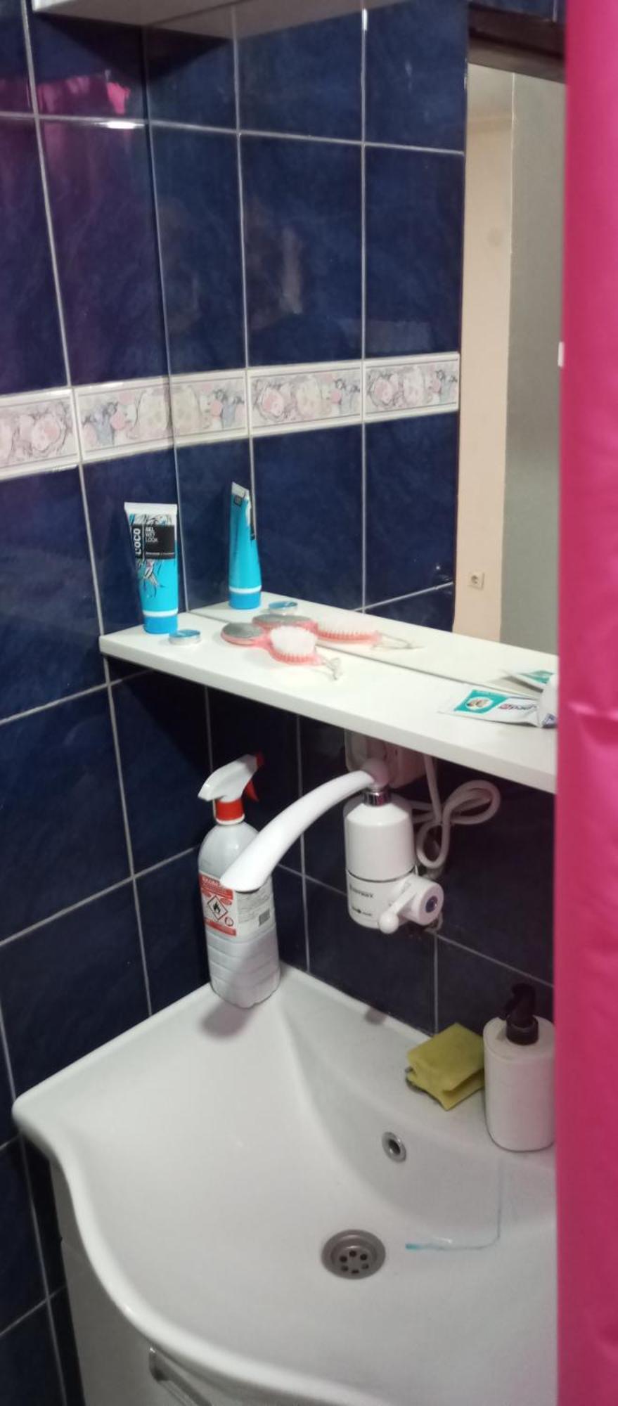 Airport Md Rooms 2 Belgrad Dış mekan fotoğraf